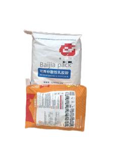 China Lamination Pasted Valve Multiwall Paper Bags Custom factory