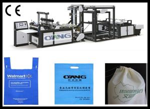 China Eco Non Woven Fabric Bag Making Machine With 9 Stepper Motor Driving factory