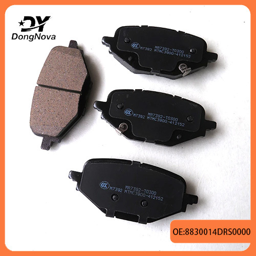 8830008DRS0000 8830014DRS0000 bra Automobile Braking System For GAC GS8 2024-