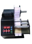 150D automatic label dispenser Aplicable Label Width 5-150mm