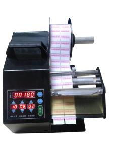 China 150D automatic label dispenser Aplicable Label Width 5-150mm factory