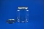 PET Clear Plastic Cookie Jar , Durable Large Plastic Storage Containers