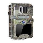 Trail Camera ODM/OEM KW571 waterproof IP67 No-Glow CMOS Sensor 30MP photo 1080P