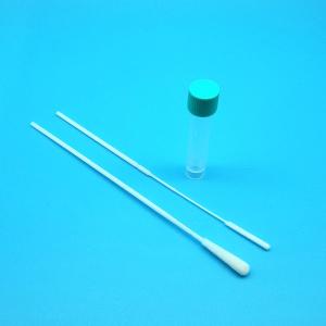 China Class I Consumable Medical Supplies Virus Transport Medium Kit factory