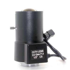 China Low Dispersion Glass Auto Iris Lens Outdoor AHD/CVI/TVI Ip Camera Zoom Lens factory