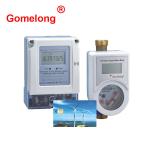 GOMELONG Best Selling DDSY5558 Single Phase Three Phase prepaid energy meter