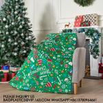 Christmas Bicycle Bag 60” X 72", Jumbo Gift Bag For Xmas Season, Large Bike