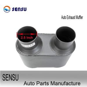 China Aluminized Steel 2.5 Inch Stainless Steel Muffler Car Silencer Muffler Decrease Noise factory
