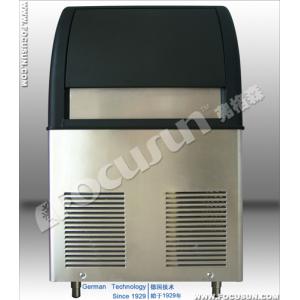 Upgrade Your Hotel's Ice Supply with Focusun's User-Friendly Cube Ice Machine