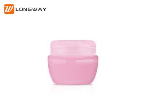 China Ice Cream Color 20g Empty Cosmetic Tins , Lovely Small Decorative Cosmetic Jars factory