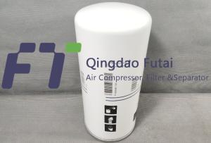 China Outside Separator 1625481100 Atlas Copco Alternative Separator Filter factory