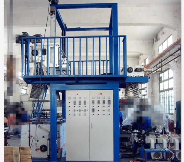 Plastic Extrusion PVC Film Blowing Machine , 600 - 1000mm Width PVC Shrink Film