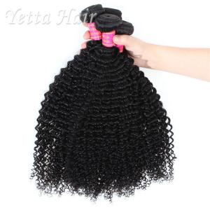 China Mongolian 20 inch Peruvian 3Virgin Hair Extensions Full End No Smell factory