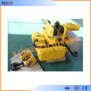 China Low Headroom Electric Wire Rope Hoist Dual Rail Refined Structure factory