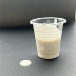 High Melting Point / Gloss / Wear-Resistant Economical Grade High Cost