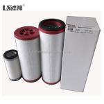 Manufacturer of premium industrial mist oil separator filter pump vacuum