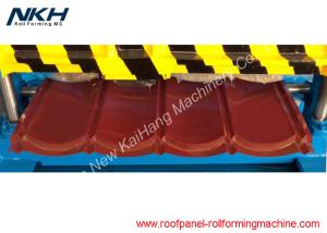 China 828 Classic Model Type Roof Tile Roll Forming Machine / Roof Sheet Rolling Machine factory