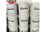 8.5-9.5 PH Flexo Printing Ink Water Based Multi Colors Particle Size <5um
