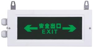 China CBL1 Emergency Exit Light 3W Cabin Lighting factory