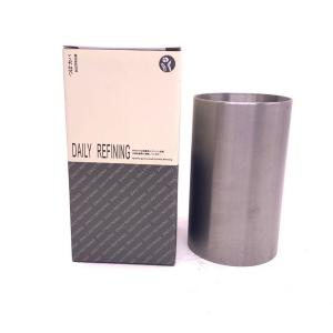 China Isuzu 3Kr1 Engine Cylinder Liner 1-87813767-0 8-92421200-0 Cylinder Sleeves factory