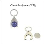 hot sale customed printed logo promotion trolley coin keychain keyrings gift