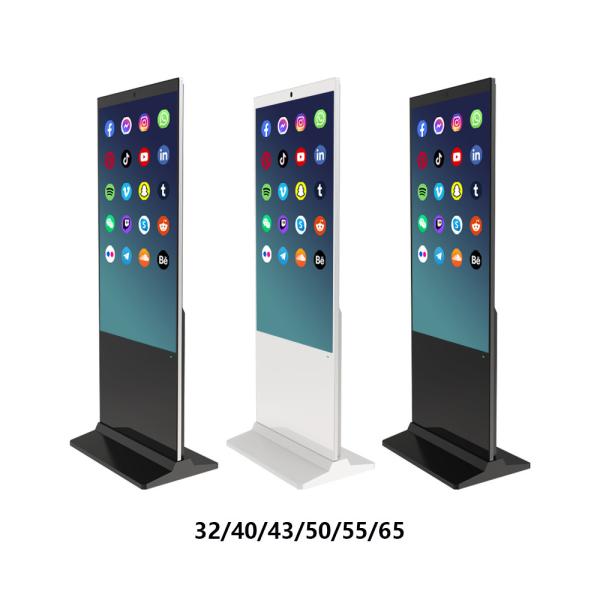 Android Video Lcd Advertising Player , Floor Standing 43 Inch Vertical Totem