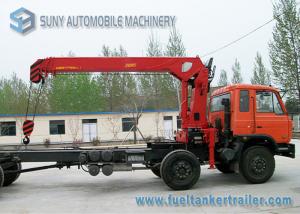 China SUNY Straight Arm Telescopic Boom Crane Mounted Truck 8 Ton factory