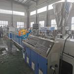 45/90 51/105 PVC Profile Extrusion Machine 80kg/H 150kg/H Output