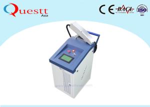 China Durable Laser Rust Removal Machine Cleaning Equipment For Rust Paint Welding Line on Car Auto factory