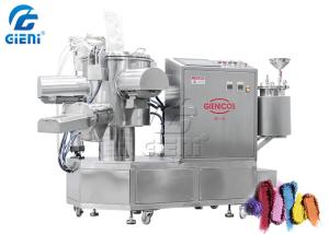 China Oil Spray 50L Mixing Cosmetic Powder Press Machine factory