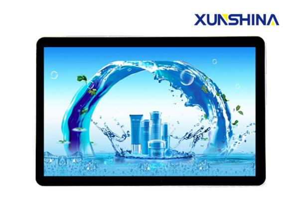 China 84" 4K Resolution Wall Digital Signage Kiosk With Wifi Module factory