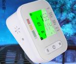 MS14 portable low price home electronic aneroid sphygmomanometer with voice