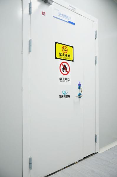 Hospital Safety Fireproof Sealed Doors Single Or Double Swing Roller Chain Doors