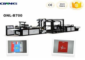 China Multi - Function Ultrasonic Non Woven Bag Making Machine High Speed factory
