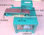 Zhongtong Automatic Deburring Machine 2800r/min SS Plane Polishing Machine