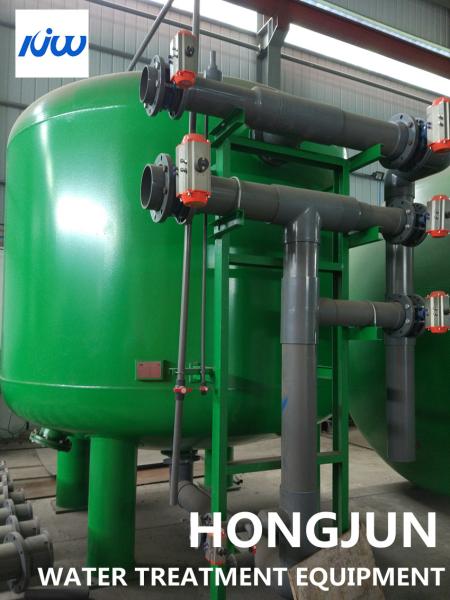 China Vertical SS CS Mechanical Filtration System Activated Carbon Media factory