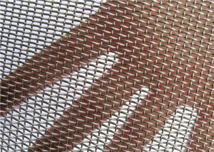 China 30 40 80 100mesh stainless steel woven wire mesh plain fine mesh filter factory
