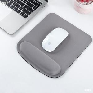 China Ergonomic Ultrasoft Wireless Charging Mouse Pad With Wrist Support factory