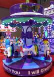 China Coin-Operated Rocking Cars Dynamic Music And Cheerful Songs For Kids factory
