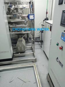China RO Distilled Water Purifier Machine For Pharmaceutical Cosmetic Industry factory