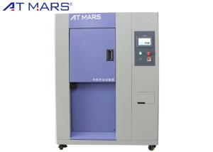 China Compact Thermal Shock Test Machine , Horizontal Damper Transfer Thermal Shock Equipment factory
