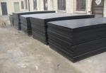 Q235 AR500 Hot Rolled Wear Resistant Steel Plate 2mm - 300mm Thick For Boiler