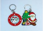 PVC keychain/ rubber keychain with custom logo