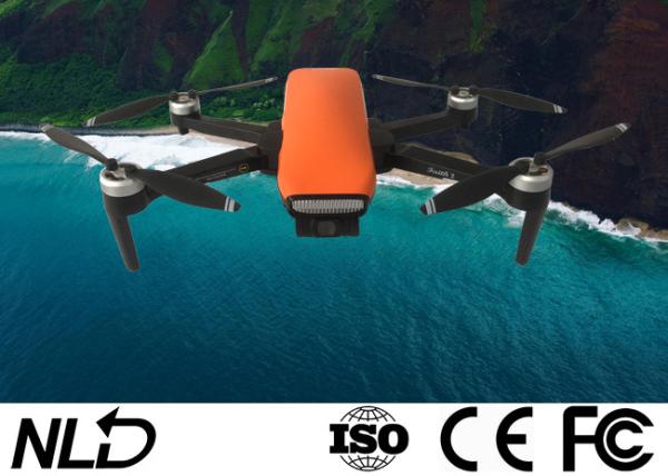 GLONASS GPS Four Axis Aerial Drone Aerial Photography Ambarella A12 SONY CMOS
