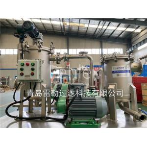 Mirror Polish Automated Backwash Screens With Flanged / Threaded Inlet / Outlet