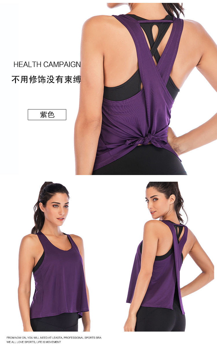 Competitive Price low moq tank top woman With Favorable Discount