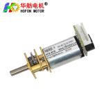 Hofon Motor High Torque GM12-N30VA DC Gear Reduction Encoder Motor For