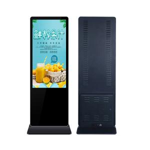 China Android Lcd Advertising Display High Definition Network Player factory