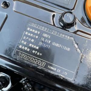 China Yanmar 3TNV80 engine is suitable for construction machinery, agricultural machinery and engineering machinery factory