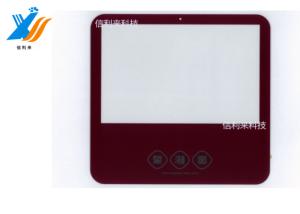 China Embedded Large Capacitive Touch Screen 13.3 Inches Can Be Customized factory